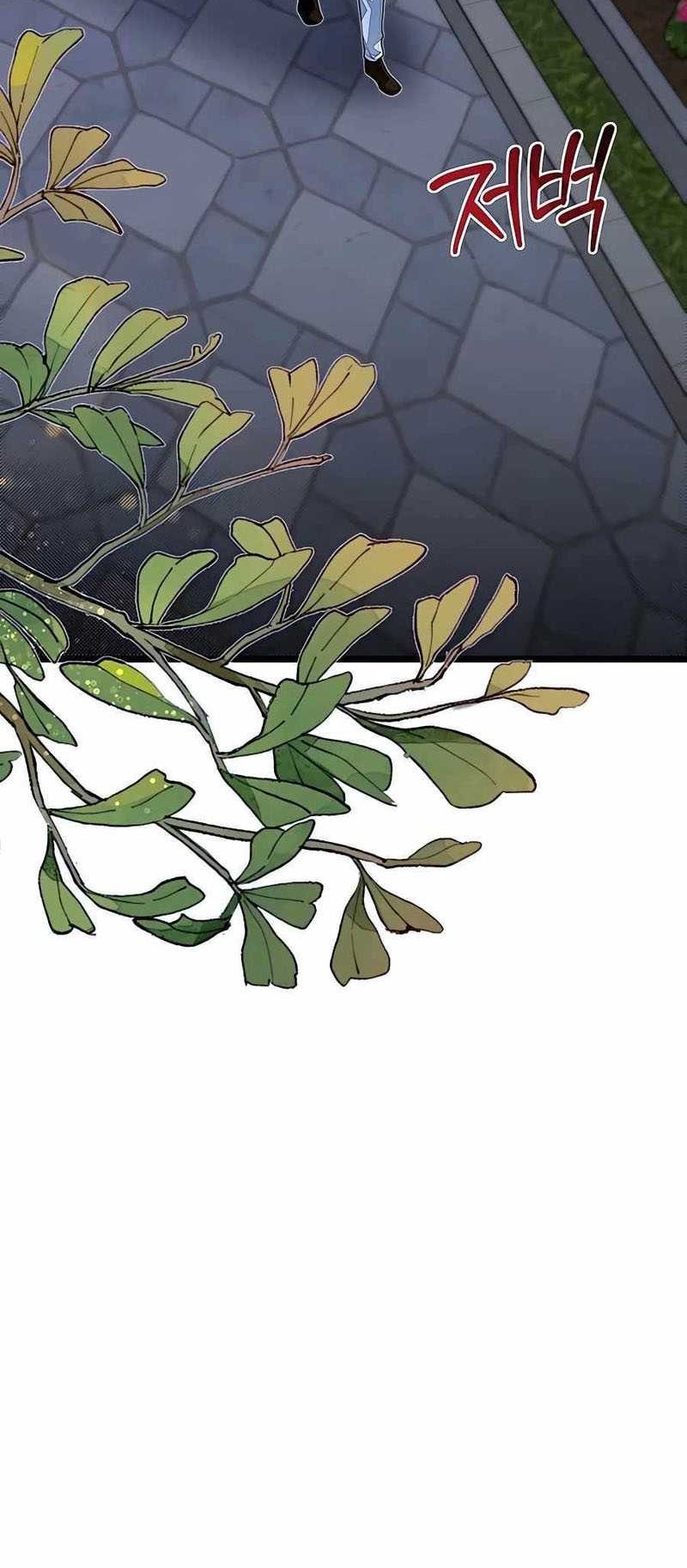 The Little Brother Is the Academy’s Hotshot Chapter 69 Gambar 25