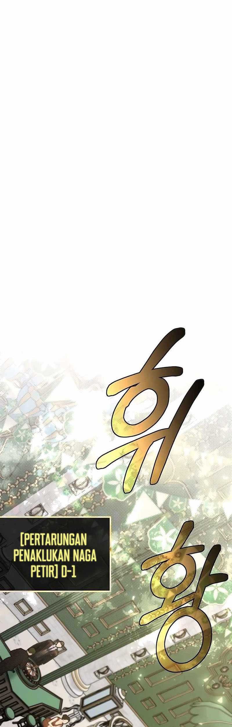 The Little Brother Is the Academy’s Hotshot Chapter 68 Gambar 6