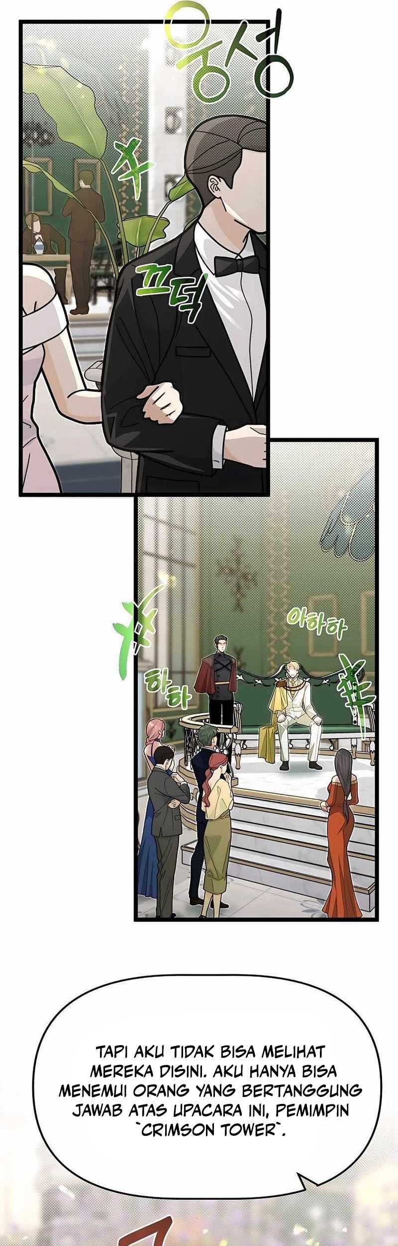 The Little Brother Is the Academy’s Hotshot Chapter 68 Gambar 10