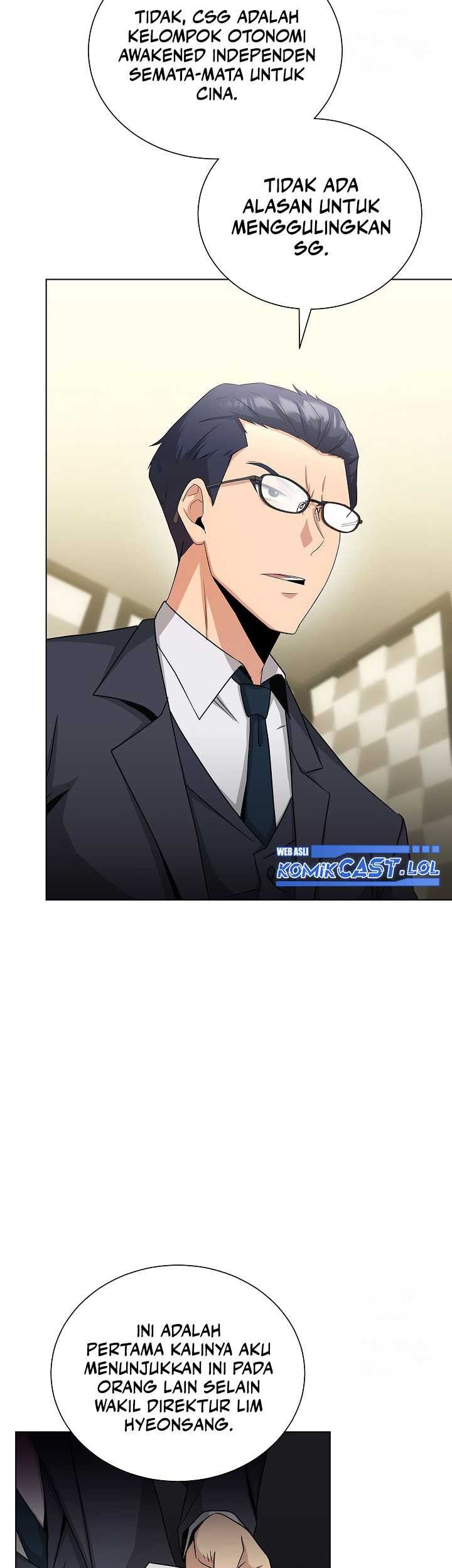 The Heavenly Demon Lord Who Doesn’t Want to Level Up Chapter 36 Gambar 44