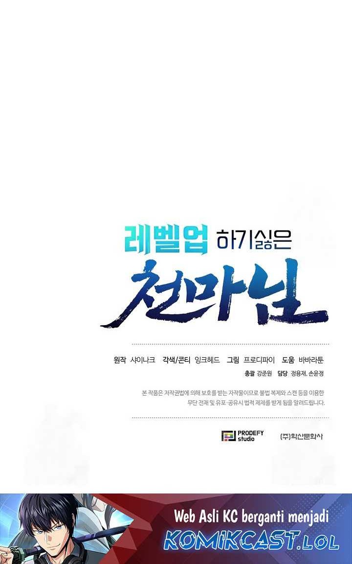 The Heavenly Demon Lord Who Doesn’t Want to Level Up Chapter 36 Gambar 73