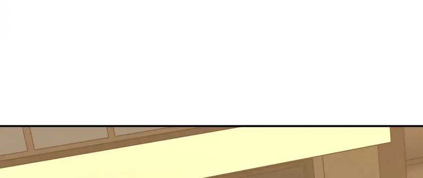 Apex Future Martial Arts Chapter 119 Gambar 6