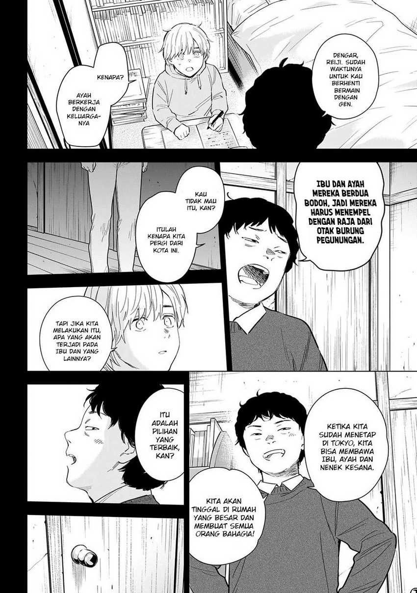 Shounen no Abyss Chapter 115 Gambar 14