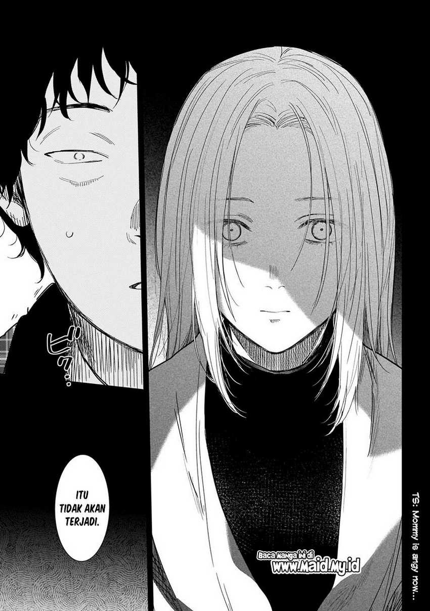 Shounen no Abyss Chapter 115 Gambar 17