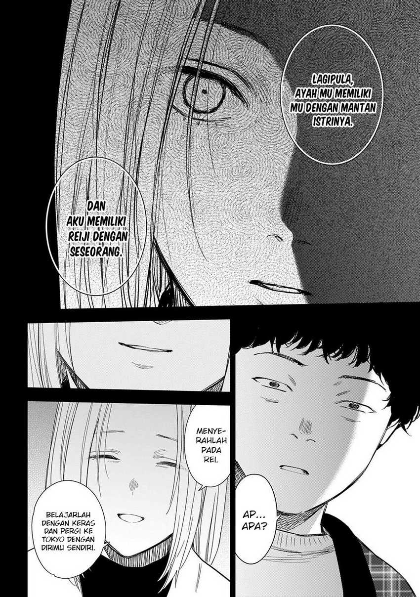 Shounen no Abyss Chapter 115 Gambar 18