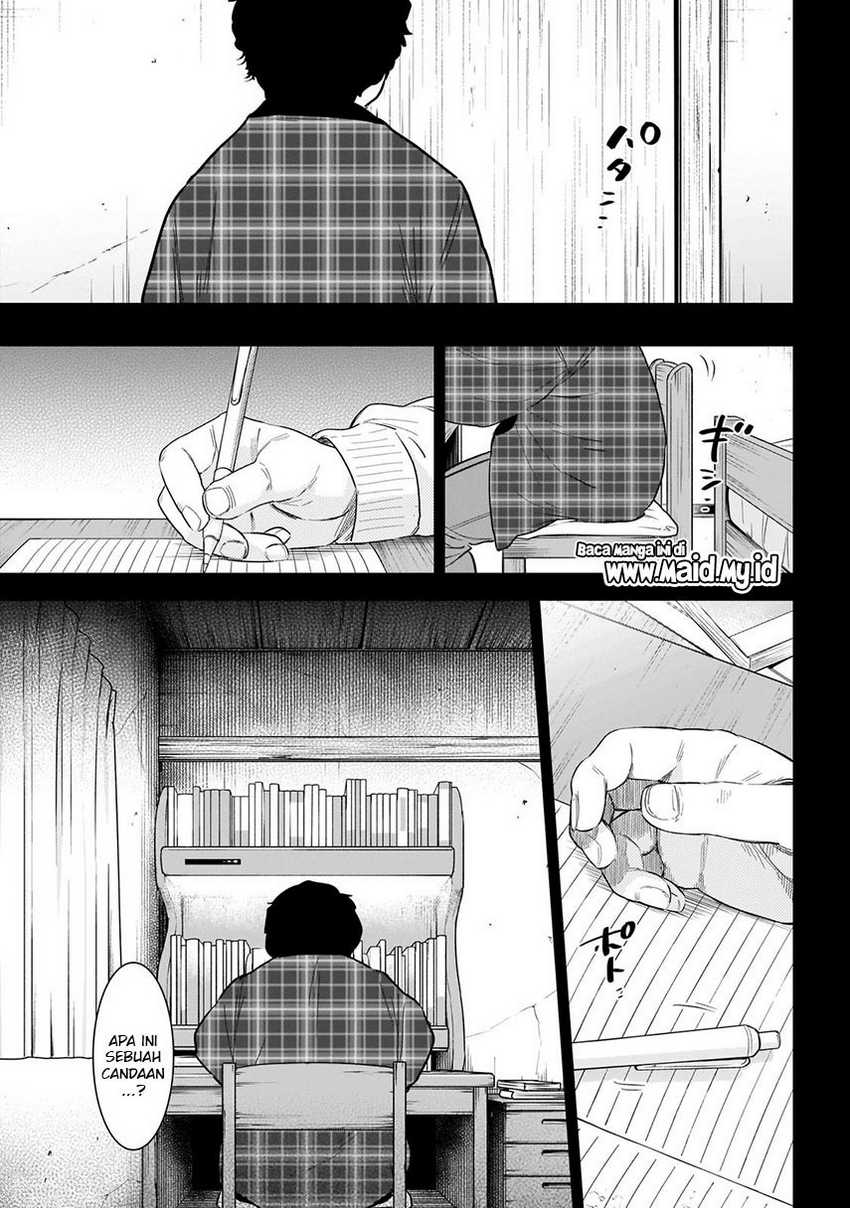 Shounen no Abyss Chapter 115 Gambar 19