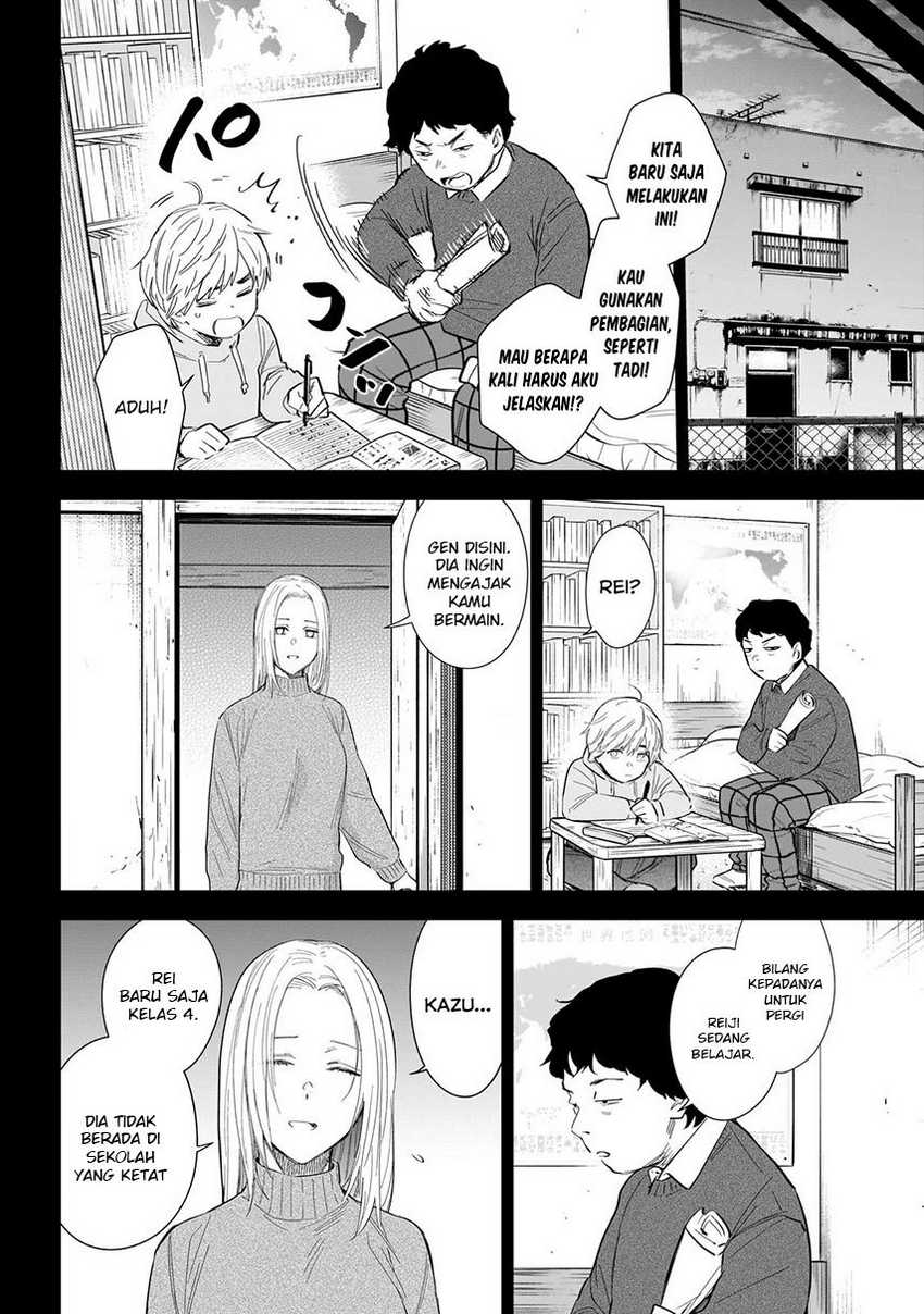 Shounen no Abyss Chapter 115 Gambar 12