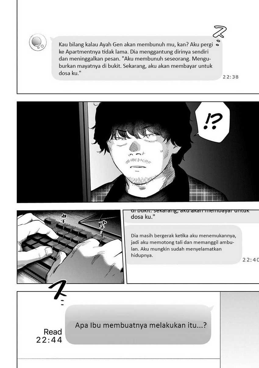 Shounen no Abyss Chapter 115 Gambar 6