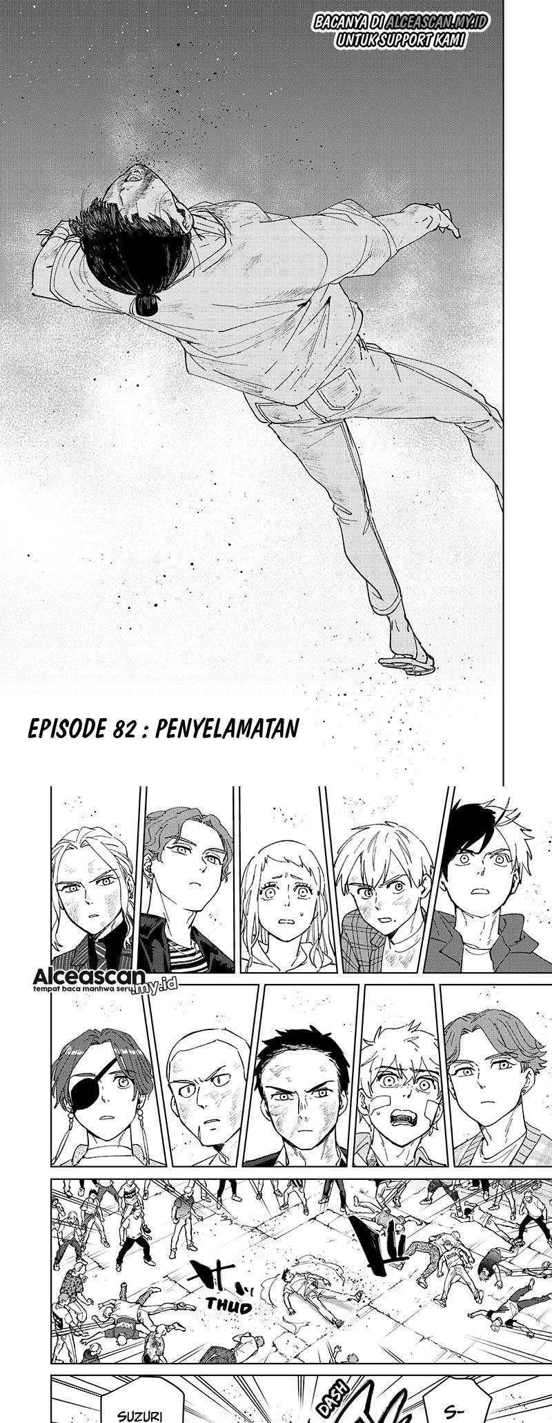 Manga Wind Breaker (NII Satoru) Chapter 82 gambar nomor 2