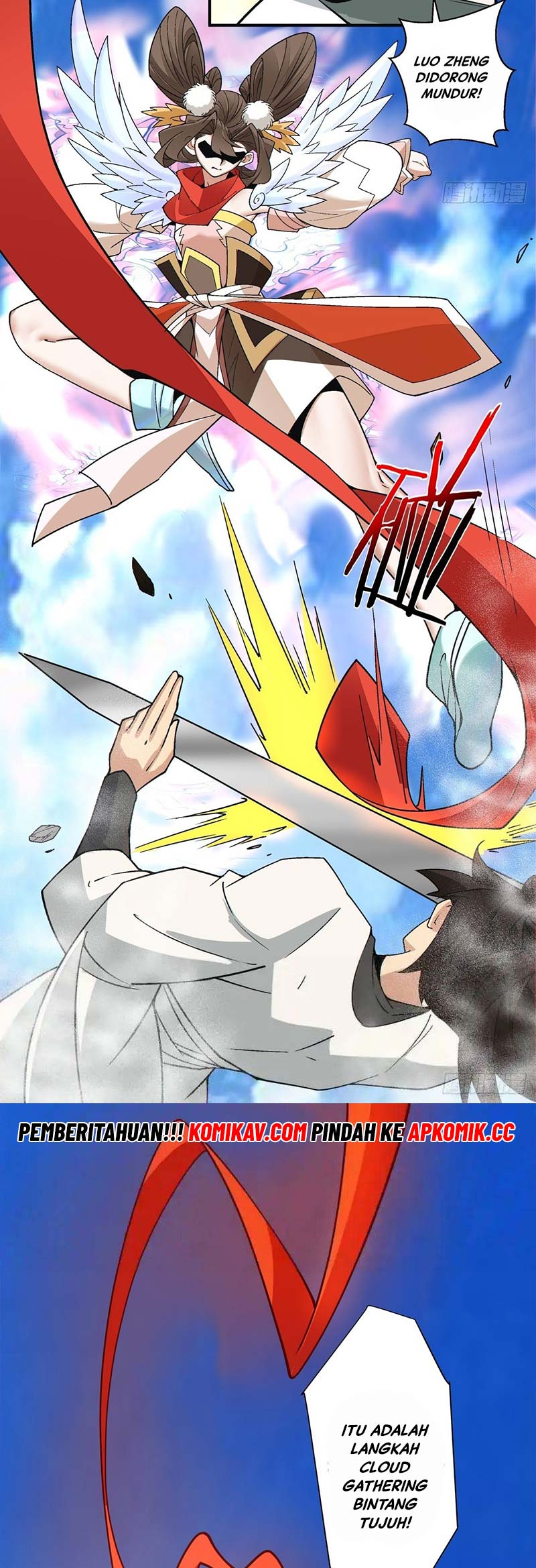 My Disciples Are All Big Villains Chapter 234 Gambar 32