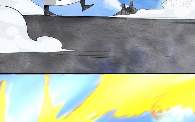 My Disciples Are All Big Villains Chapter 234 Gambar 9