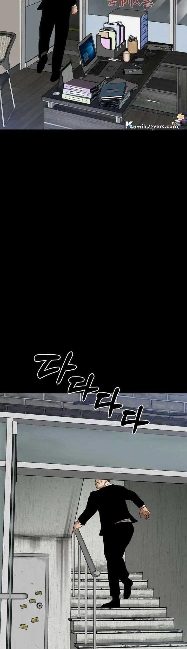 Blade of Retribution Chapter 17 Gambar 68