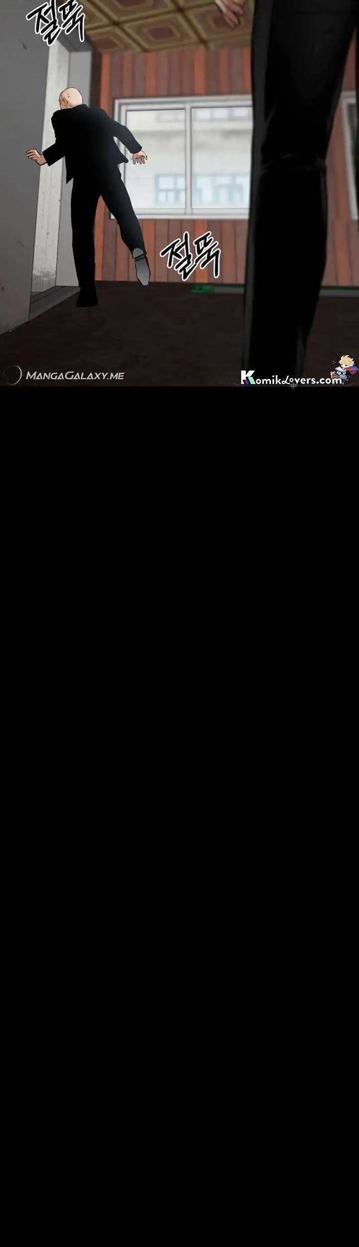 Blade of Retribution Chapter 17 Gambar 88