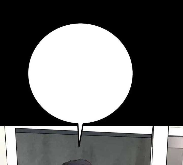 Blade of Retribution Chapter 17 Gambar 91