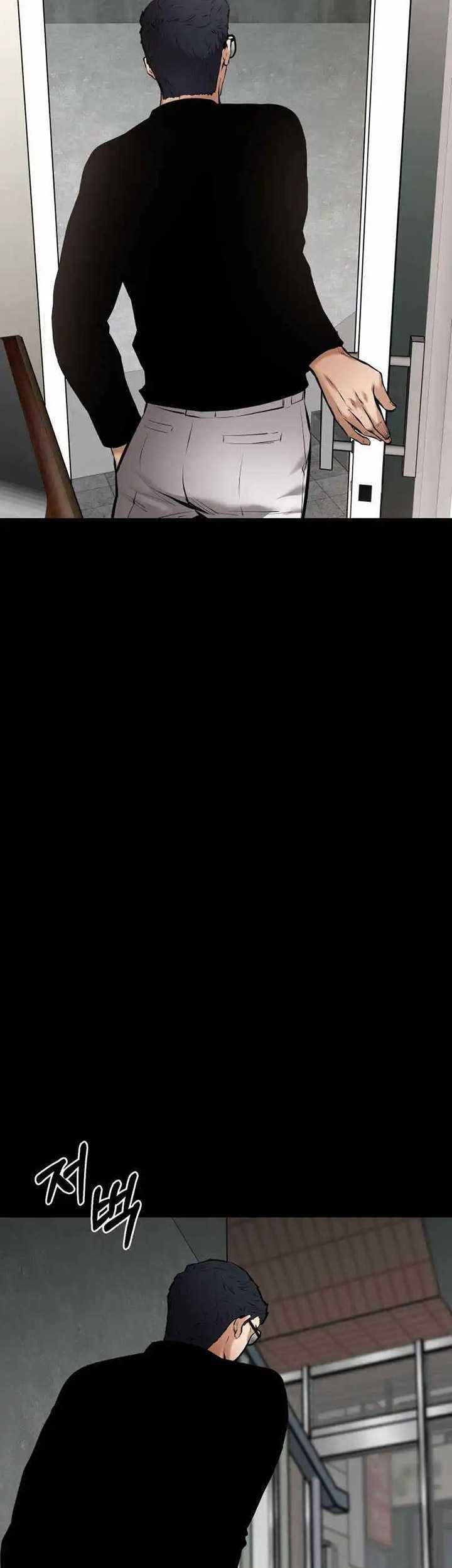 Blade of Retribution Chapter 17 Gambar 92