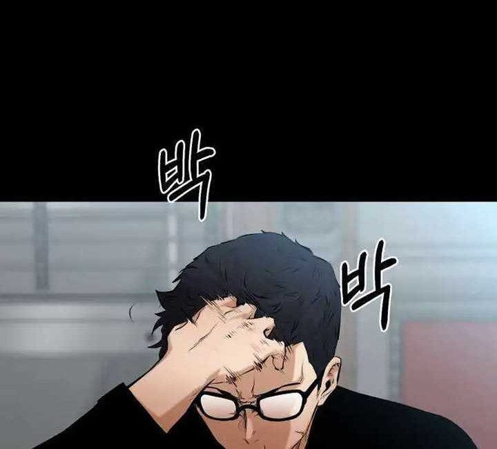 Blade of Retribution Chapter 17 Gambar 97