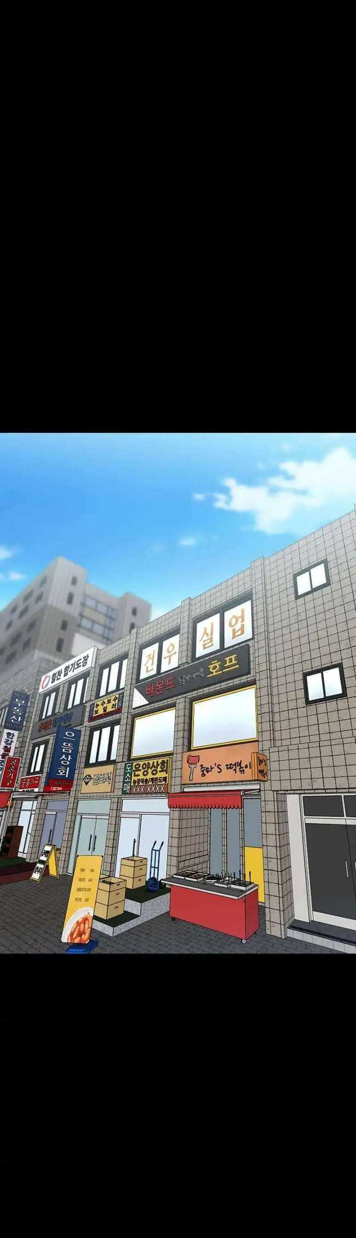 Blade of Retribution Chapter 17 Gambar 6