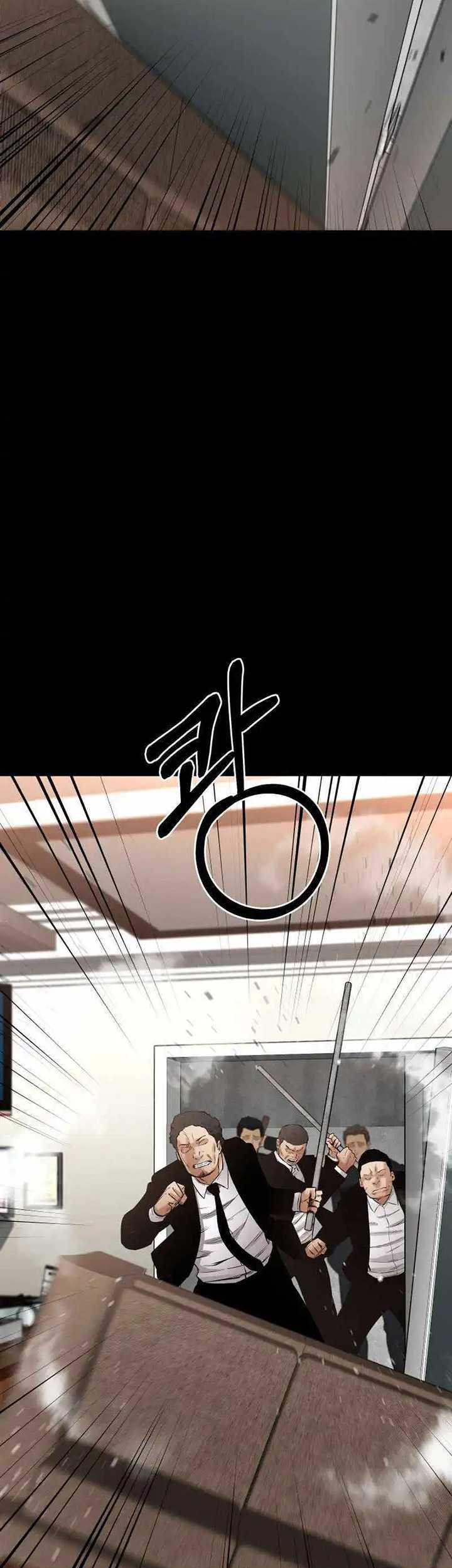 Blade of Retribution Chapter 18 Gambar 48