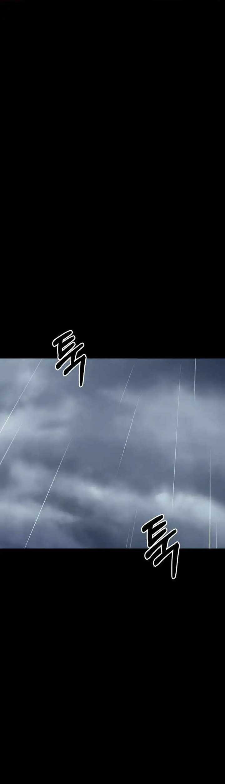 Manhwa Blade of Retribution Chapter 18 gambar nomor 2