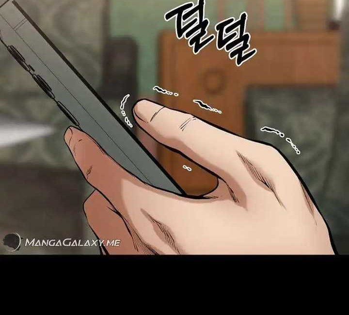 Blade of Retribution Chapter 18 Gambar 71