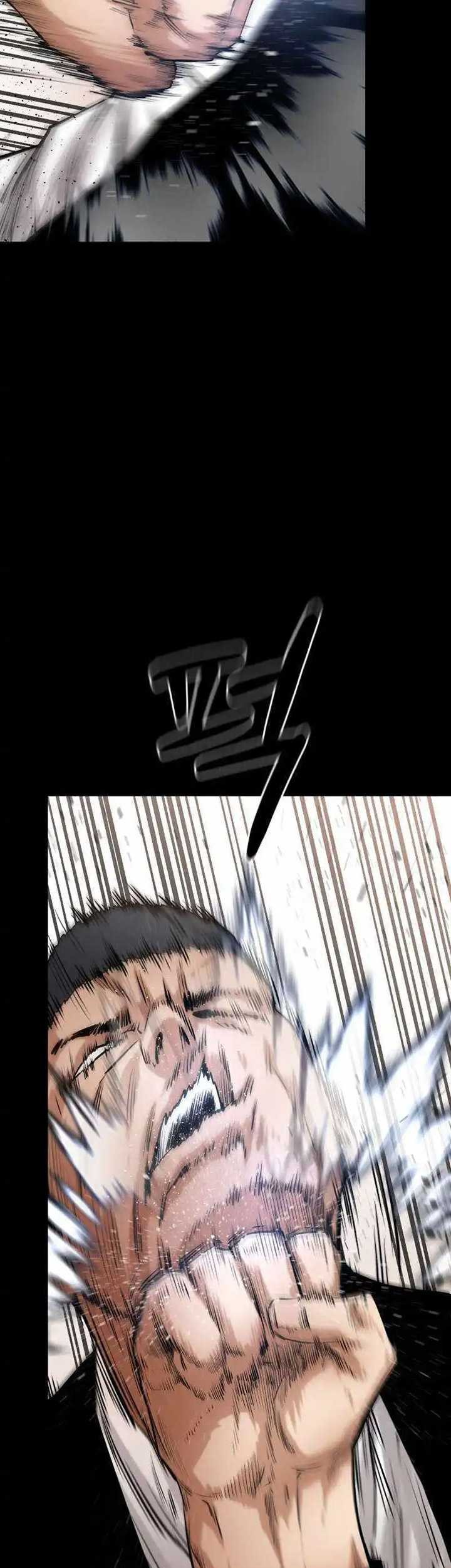 Blade of Retribution Chapter 18 Gambar 78