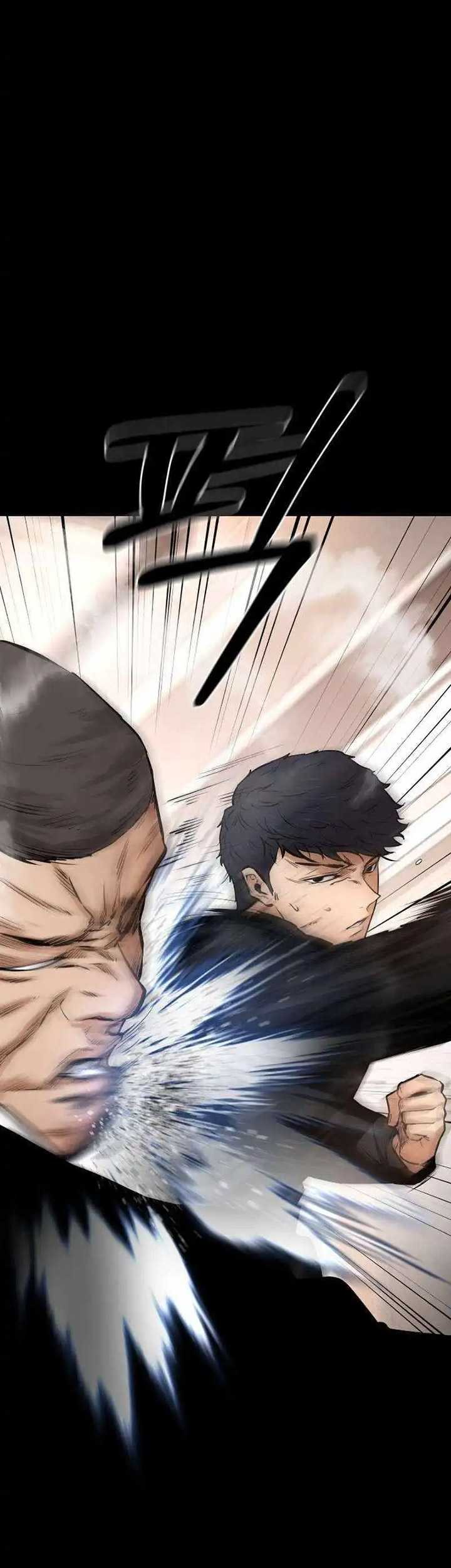 Blade of Retribution Chapter 18 Gambar 80