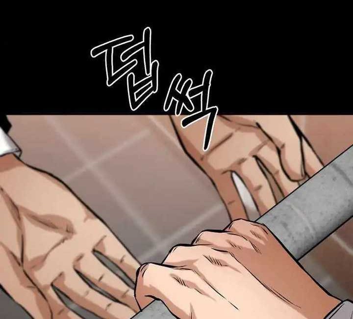 Blade of Retribution Chapter 18 Gambar 107