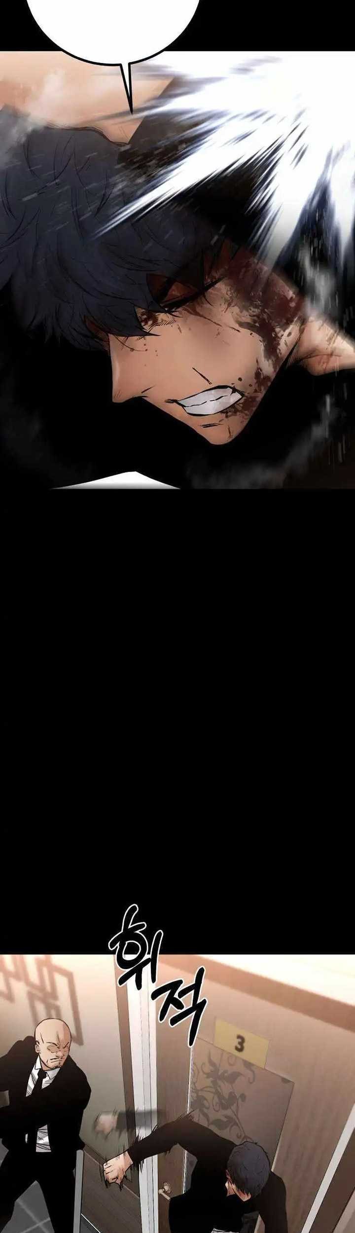 Blade of Retribution Chapter 18 Gambar 98