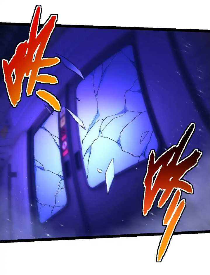 Evolution Begins With A Big Tree Chapter 215 Gambar 18