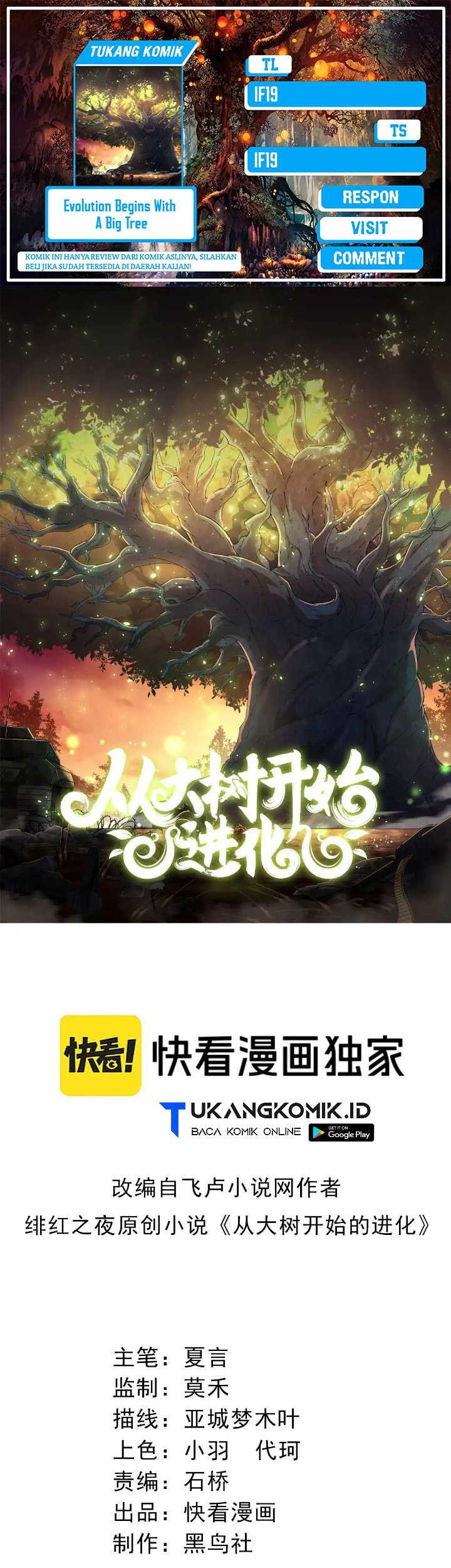 Komik Evolution Begins With A Big Tree Chapter 215 gambar nomor 1