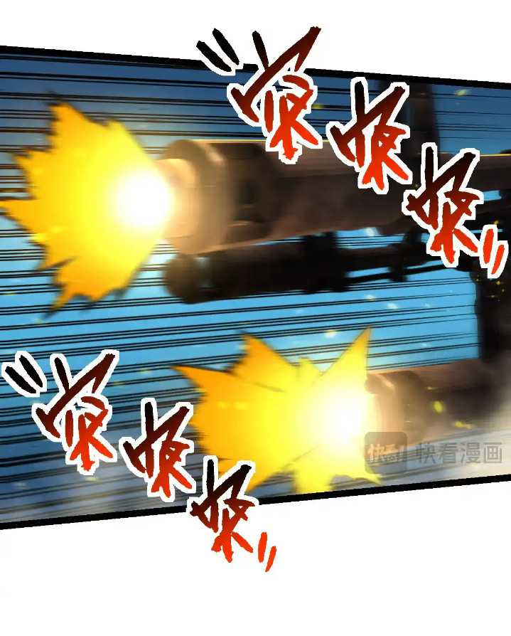 Evolution Begins With A Big Tree Chapter 215 Gambar 31