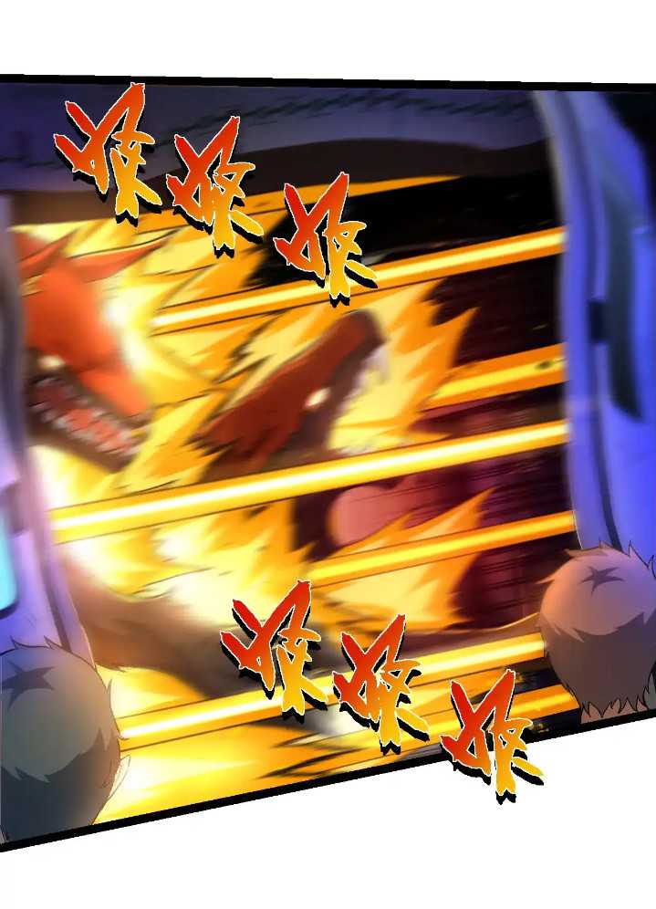 Evolution Begins With A Big Tree Chapter 215 Gambar 32