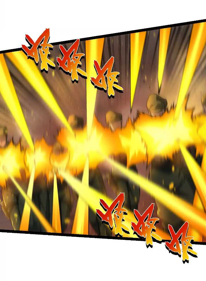 Evolution Begins With A Big Tree Chapter 215 Gambar 33