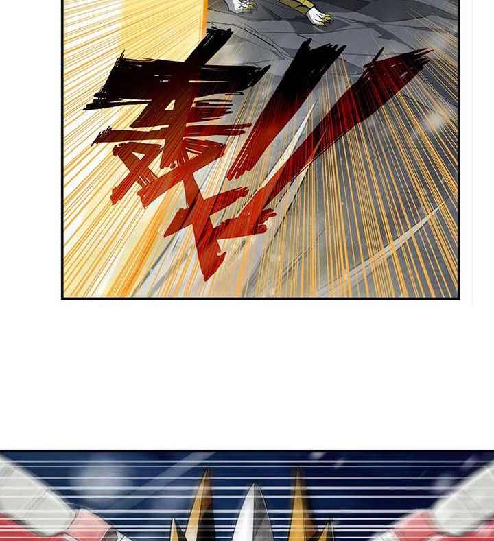 Hero? I Quit A Long Time Ago Chapter 433 Gambar 21