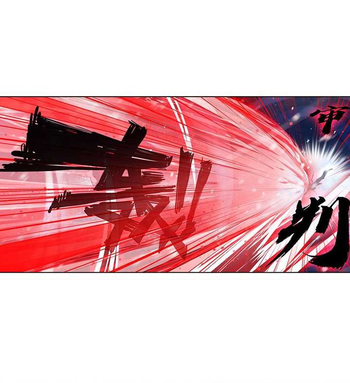 Hero? I Quit A Long Time Ago Chapter 433 Gambar 25