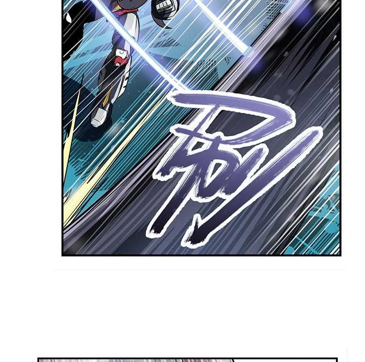 Hero? I Quit A Long Time Ago Chapter 433 Gambar 5