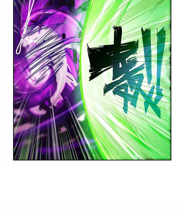 Hero? I Quit A Long Time Ago Chapter 433 Gambar 13