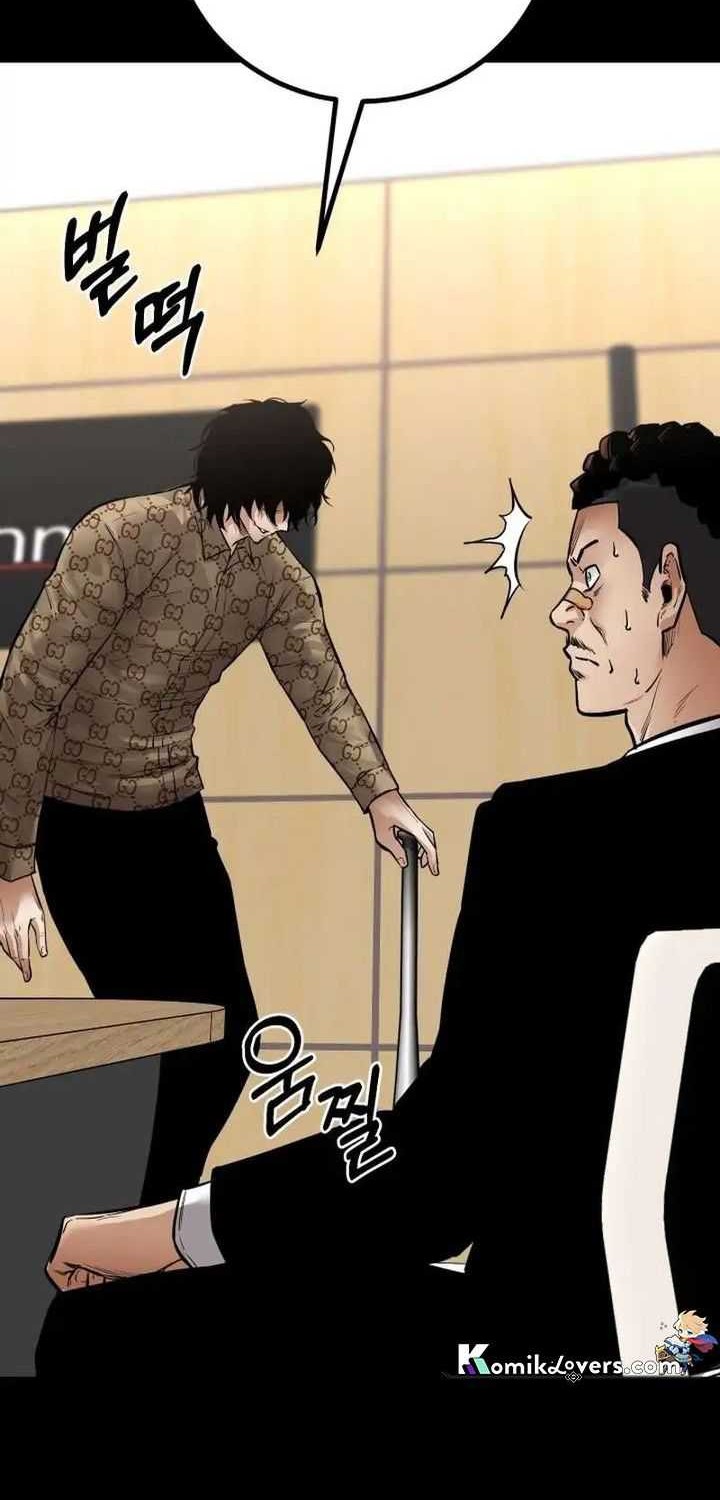 Blade of Retribution Chapter 20 Gambar 23