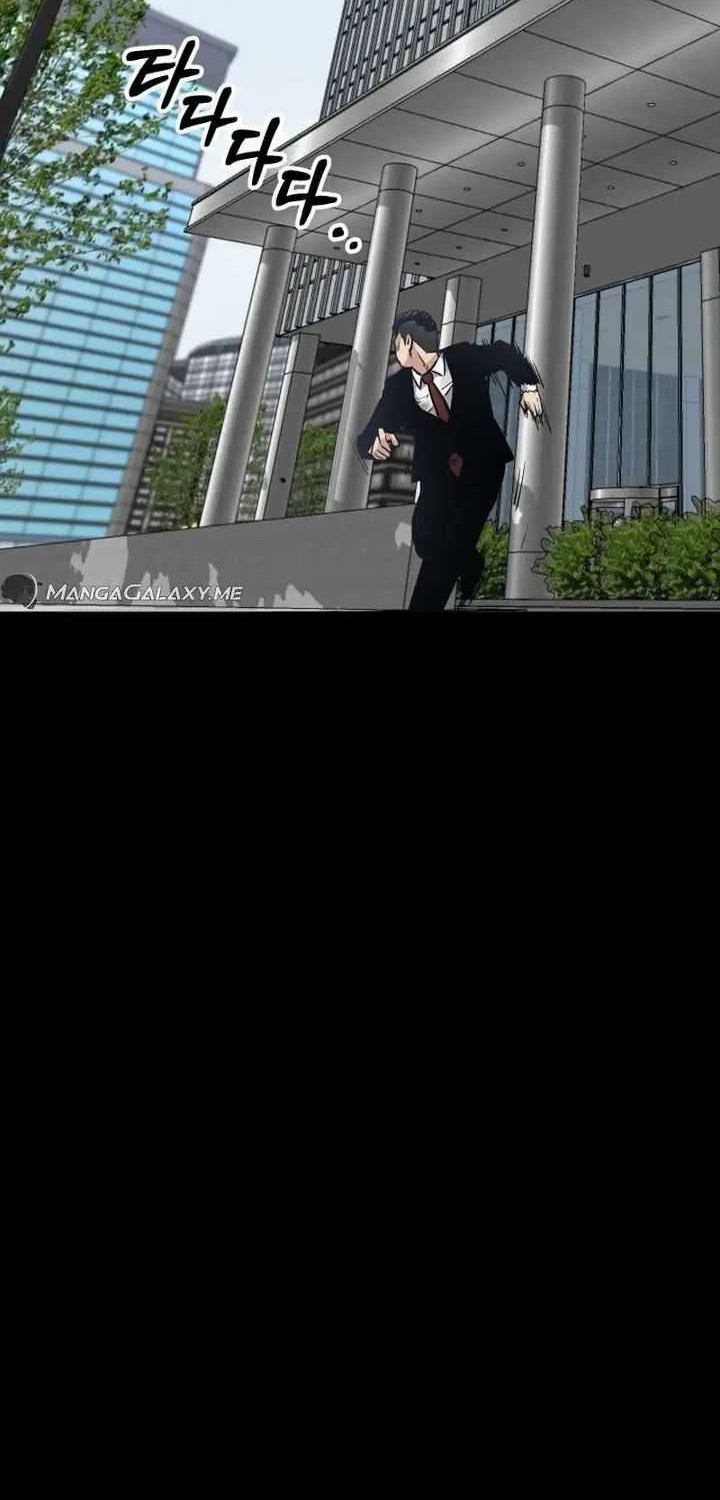 Blade of Retribution Chapter 20 Gambar 46