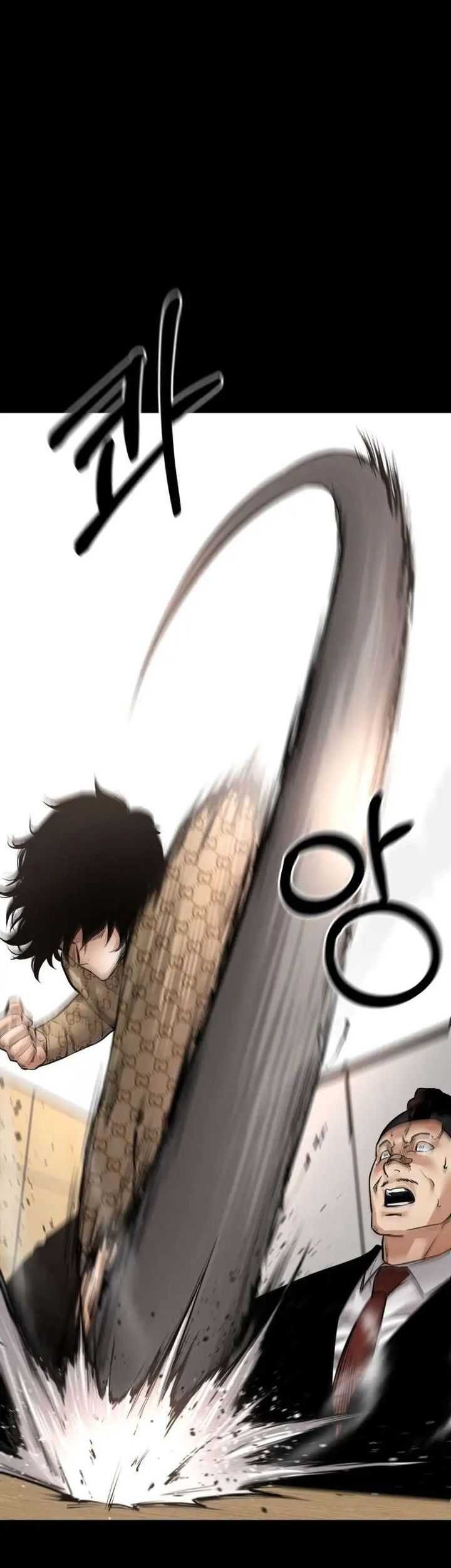 Blade of Retribution Chapter 20 Gambar 53