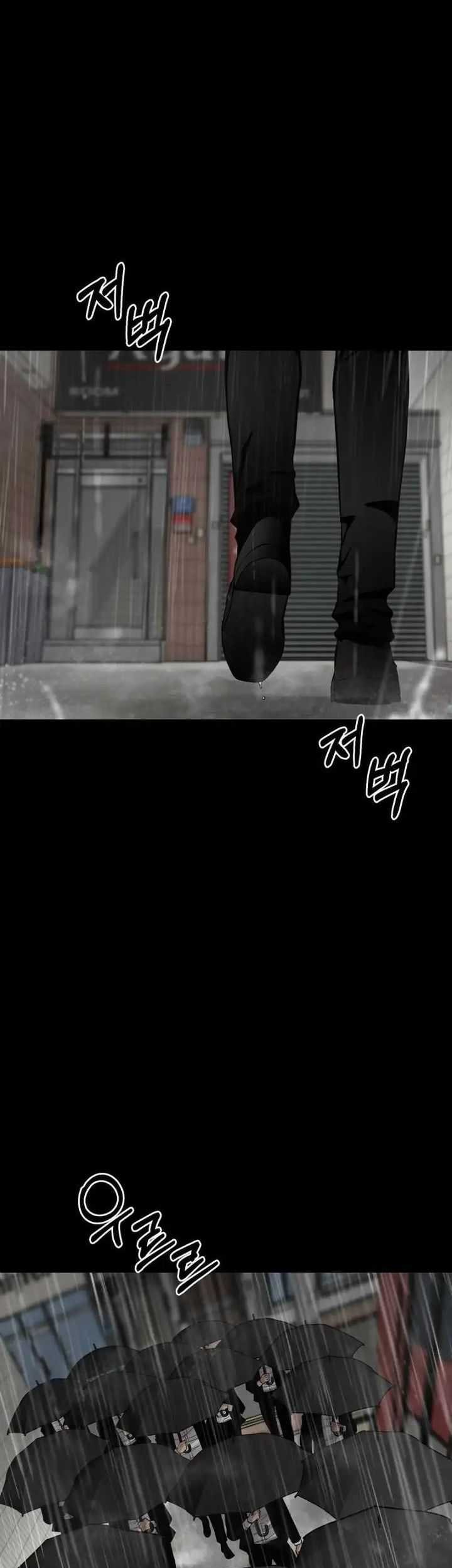 Blade of Retribution Chapter 19 Gambar 22