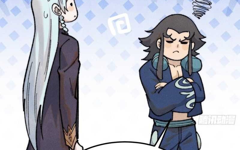 All Hail the Sect Leader Chapter 329 Gambar 20