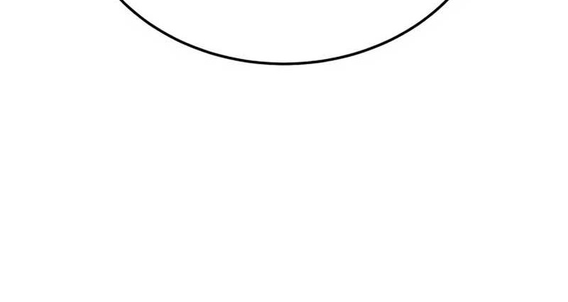 Limit Breaker Chapter 140 Gambar 139