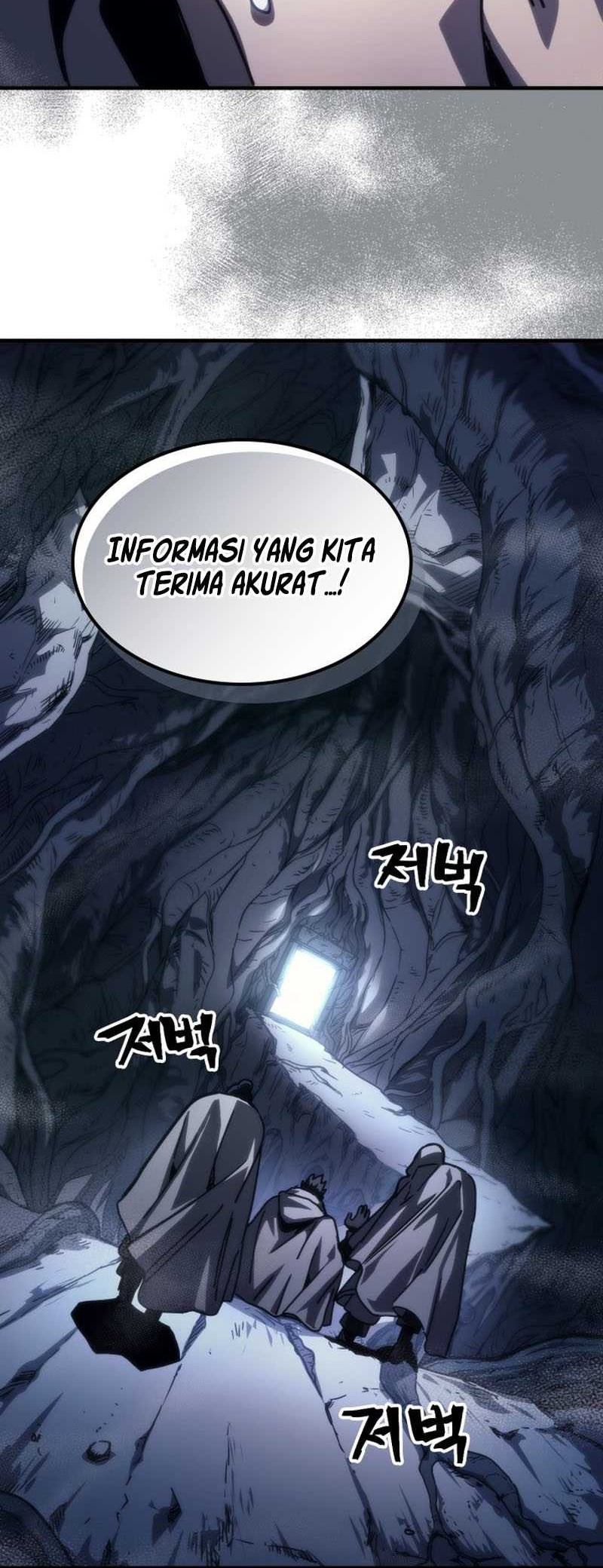 The Unbeatable Dungeon’s Lazy Boss Chapter 42 Gambar 21