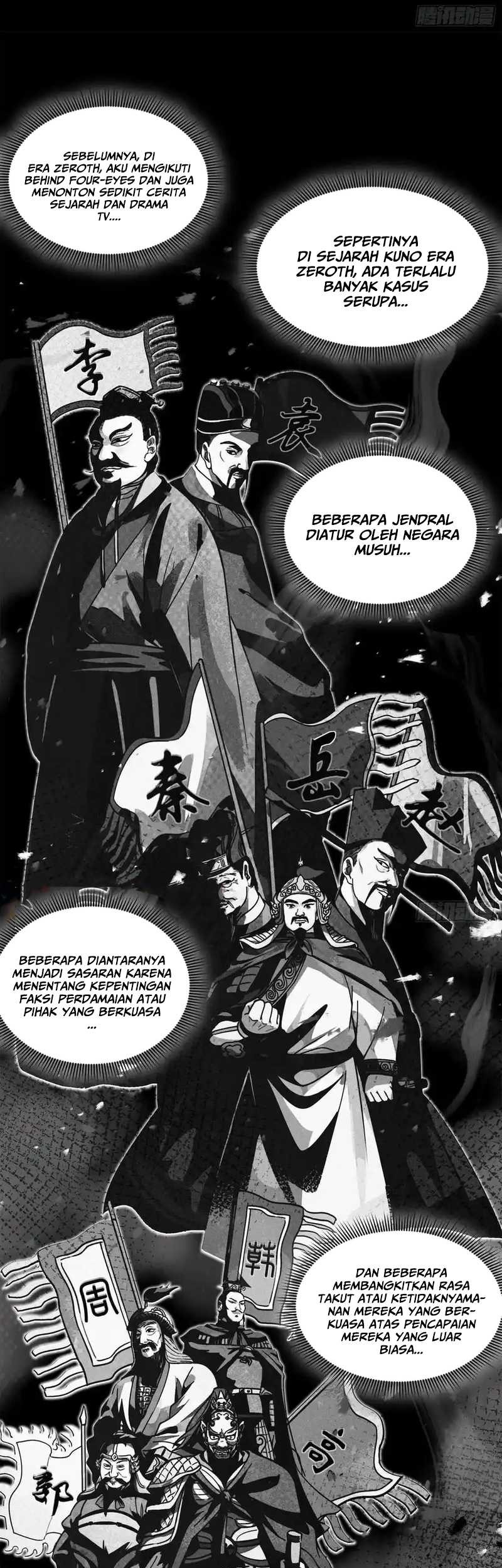 Legend of Star General Chapter 204 Gambar 18