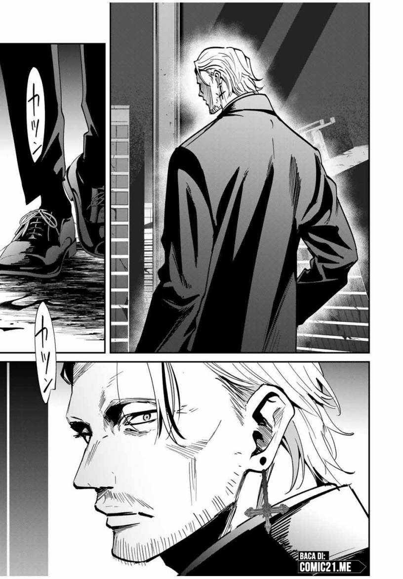 Kono Sekai ga Izure Horobu Koto wo, Ore dake ga Shitte Iru Chapter 55 Gambar 18