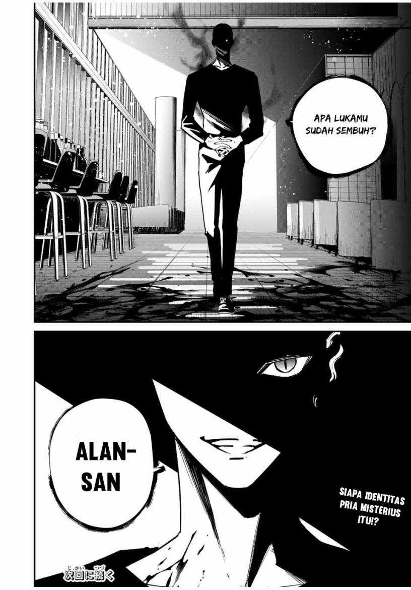 Kono Sekai ga Izure Horobu Koto wo, Ore dake ga Shitte Iru Chapter 55 Gambar 19