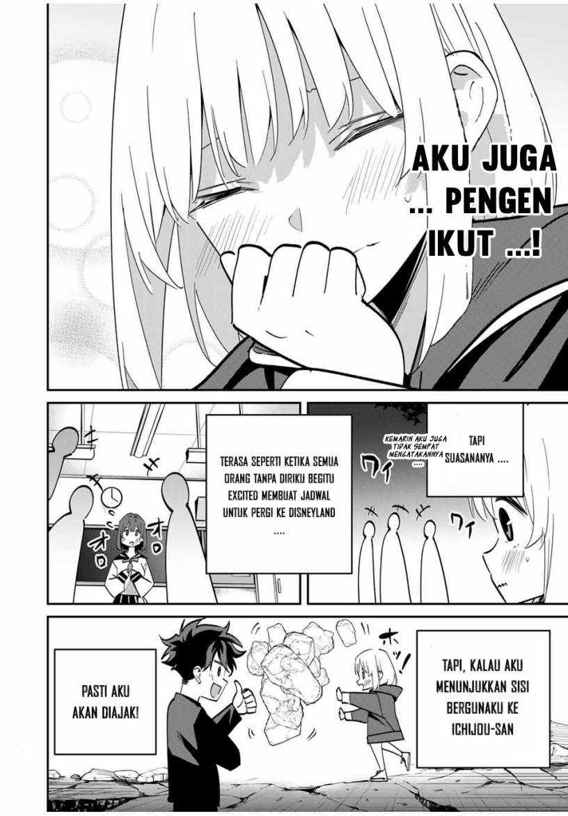 Kono Sekai ga Izure Horobu Koto wo, Ore dake ga Shitte Iru Chapter 55 Gambar 11