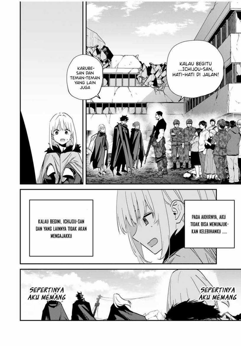 Kono Sekai ga Izure Horobu Koto wo, Ore dake ga Shitte Iru Chapter 55 Gambar 13