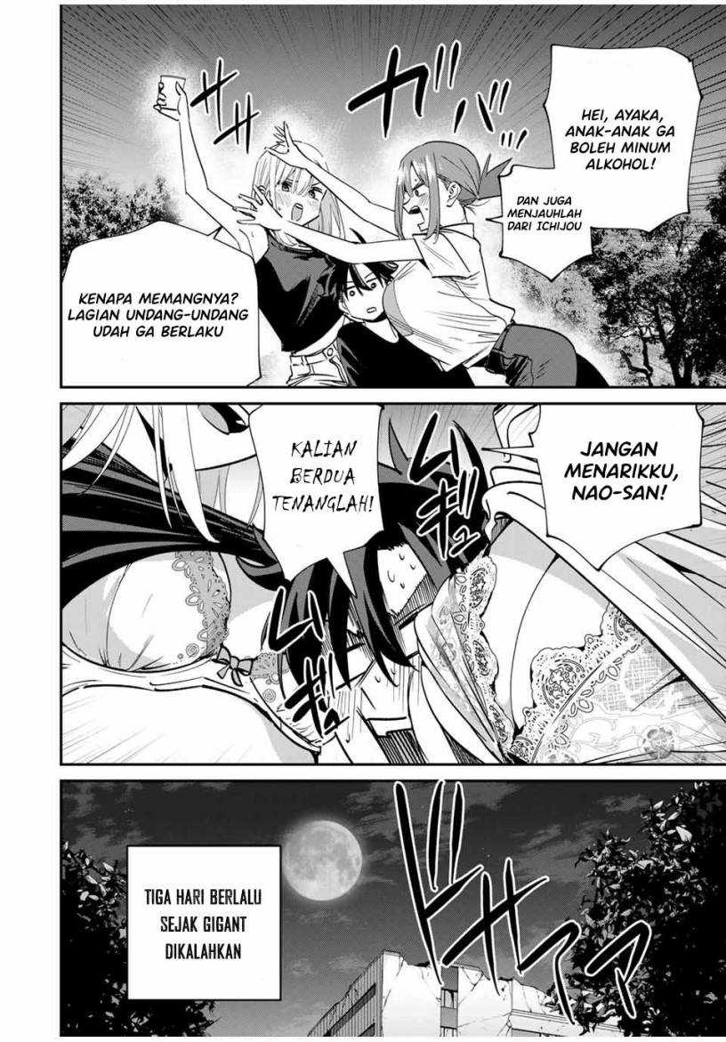 Kono Sekai ga Izure Horobu Koto wo, Ore dake ga Shitte Iru Chapter 55 Gambar 5